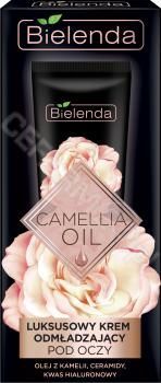 Bielenda Camellia Oil luksusowy krem odmładzający pod oczy 15 ml
