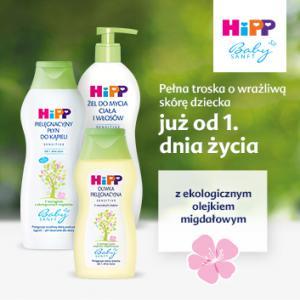 HiPP Babysanft Sensitive oliwka pielęgnacyjna od 1 dnia życia 200 ml