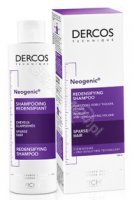 Vichy dercos - szampon neogenic przywracający gęstość włosów 200 ml