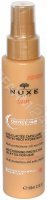 Nuxe Sun nawilżająco - ochronny mleczny olejek do włosów 100 ml