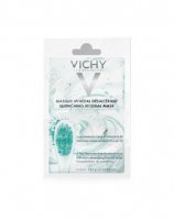 Vichy nawilżająca maska mineralna 2 x 6 ml