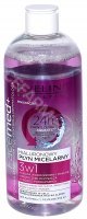 Eveline Facemed+ hialuronowy płyn micelarny 3w1 400 ml