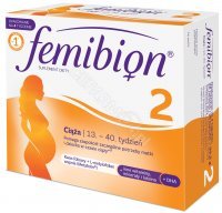 Femibion 2 ciąża x 28 tabl + 28 kaps