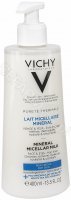 Vichy purete thermale mineralne mleczko micelarne dla skóry suchej 400 ml
