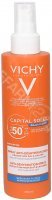 Vichy Capital Soleil spray ochronny Multi-Protection z kwasem hialuronowym spf50+ 200 ml