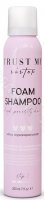 Nacomi Trust My Sister szampon do włosów wysokoporowatych 200 ml