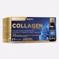 Nutraxin Beauty Collagen 10 amp x 50 ml