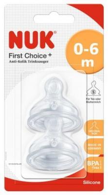 NUK silikonowy smoczek do butelki First Choice+ (0-6 miesięcy) S x 2 szt