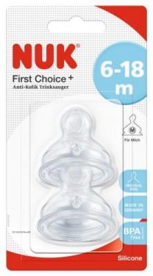NUK silikonowy smoczek do butelki First Choice+ (6-18 miesięcy) M x 2 szt