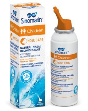 Sinomarin dla dzieci (aerozol do nosa) 100 ml